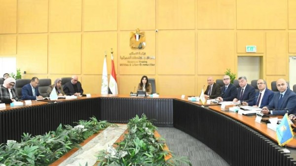 وزيرة الإسكان