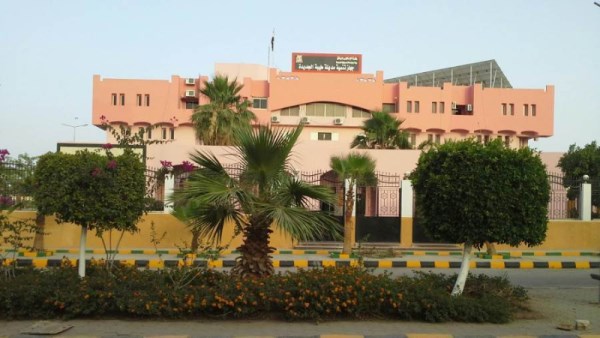 جهاز مدينة طيبة الجديدة 