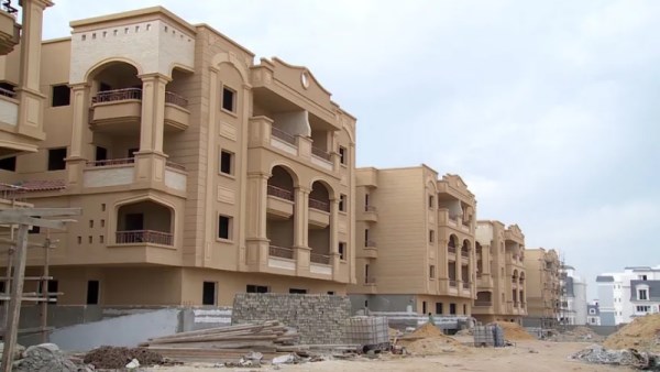 العقارات