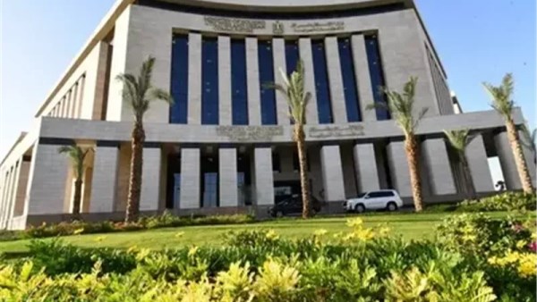 وزارة الإسكان