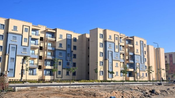 الإسكان