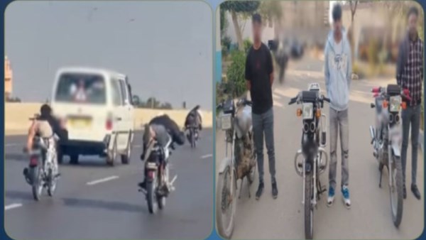 المتهمين