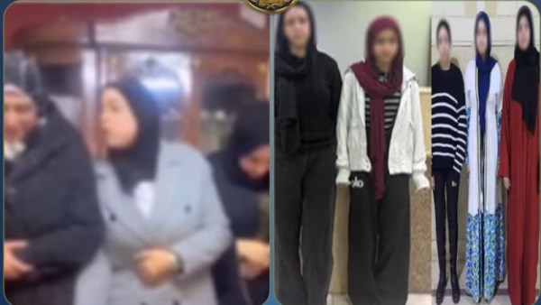 المتهمات