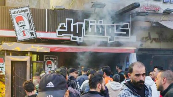 حريق مطعم "كوفتا بيك"