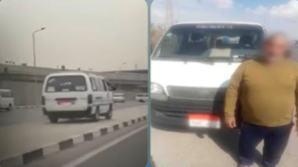 المتهم