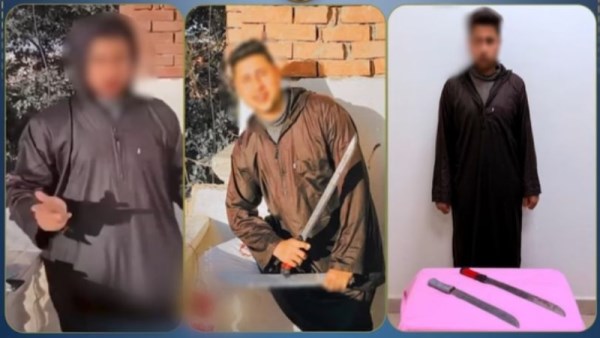 المتهم