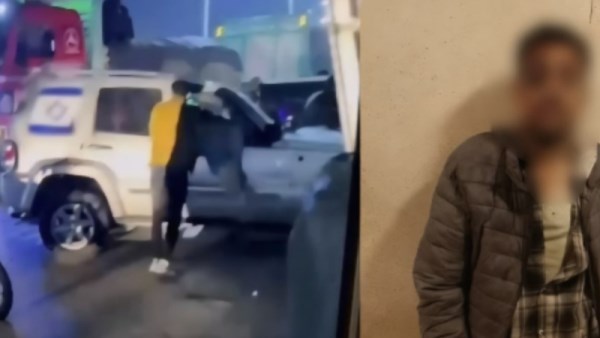 المتهم