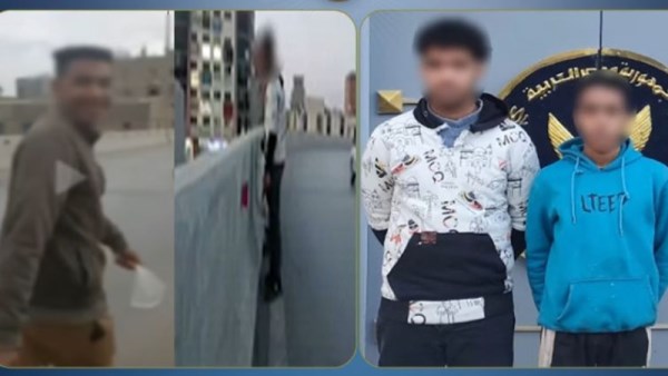 المتهمين