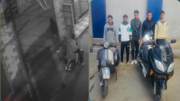 المتهمين