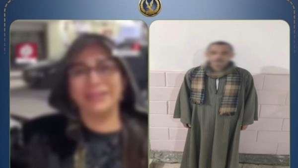المتهم