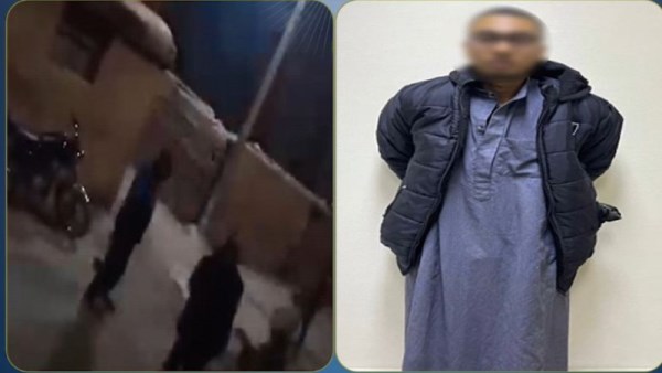 المتهم