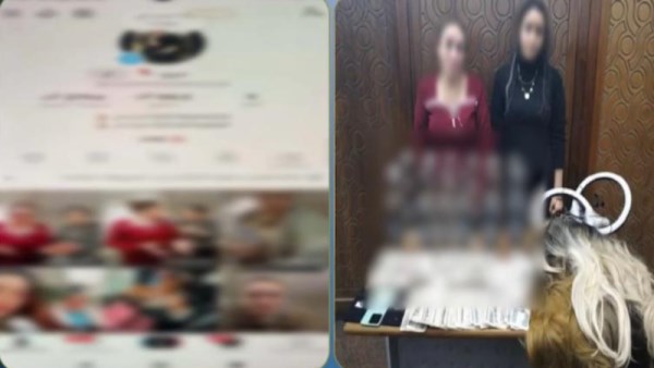 المتهمتان