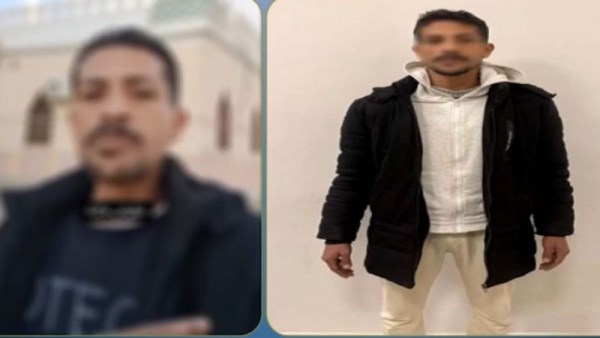 المتهم