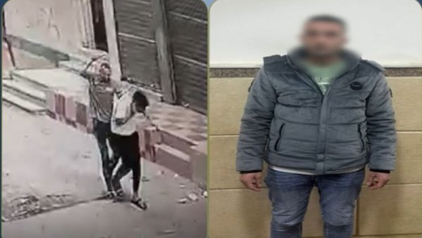 المتهم