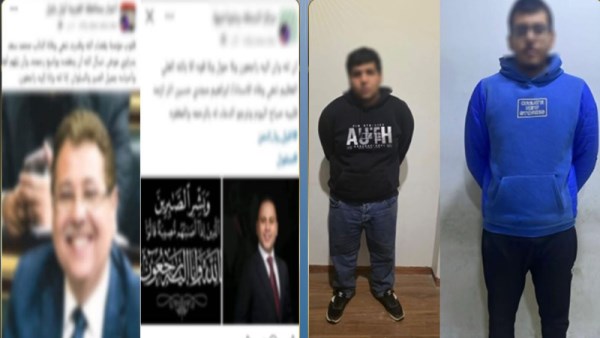 المتهم وجانب من الواقعة