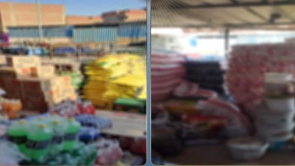 ضبط مواد غذائية فاسدة