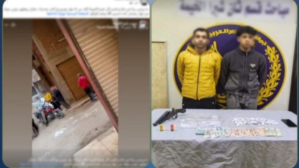 المتهمان