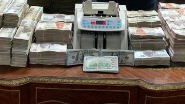 صورة أرشيفية