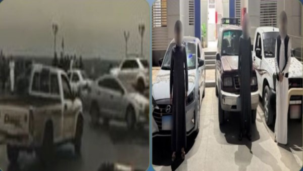 المتهمين