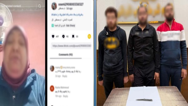  استغاثة سيدة لإحتجاز الأمن لنجليها