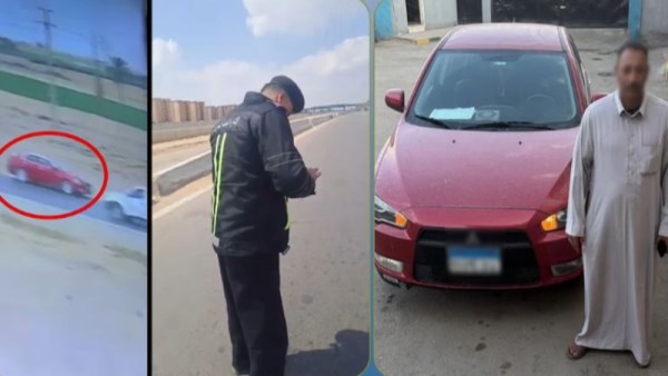 المتهم وجانب من الواقعة