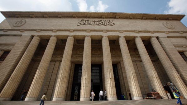 دار القضاء