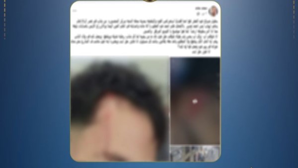 تعدي طالب على صديقه