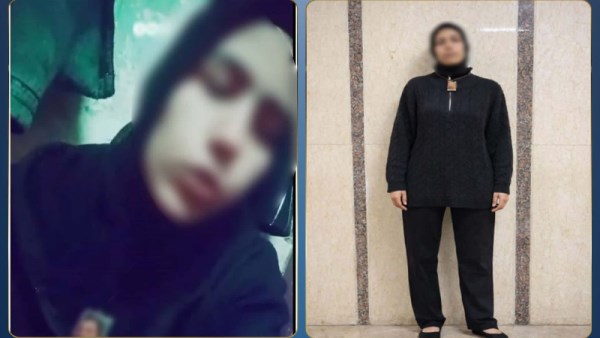 صاحبة الإدعاء