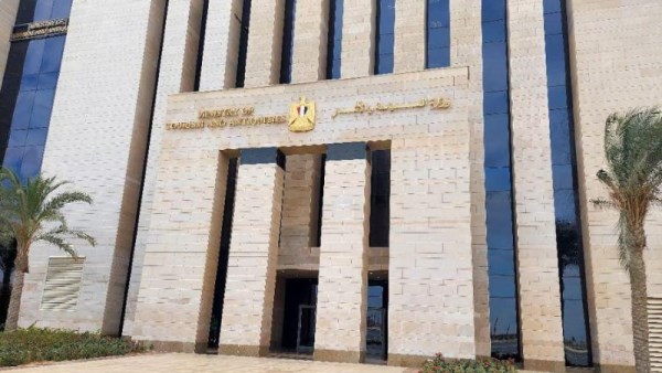 وزارة السياحة والآثار