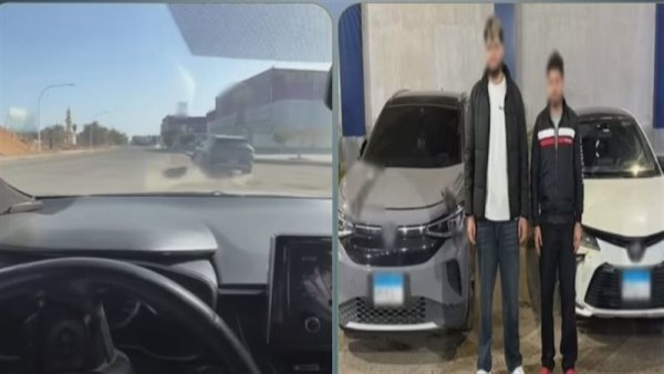 المتهمين