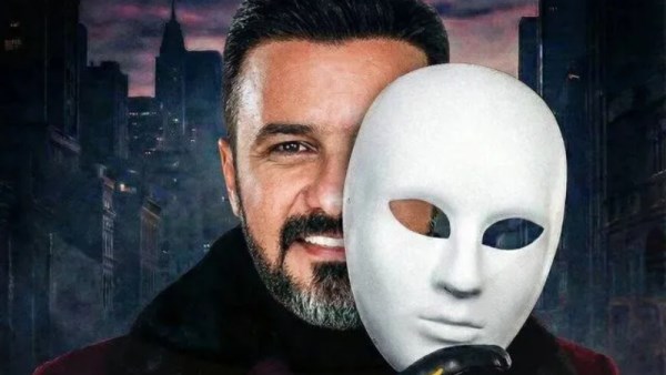 بوستر مسلسل قطر صغنطوط