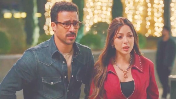 أحمد داوود وميرنا جميل من مسلسل بابا وماما جيران