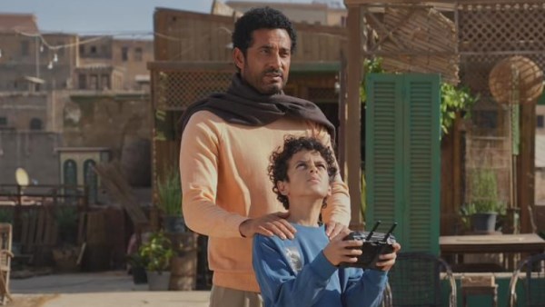 مسلسل افراج
