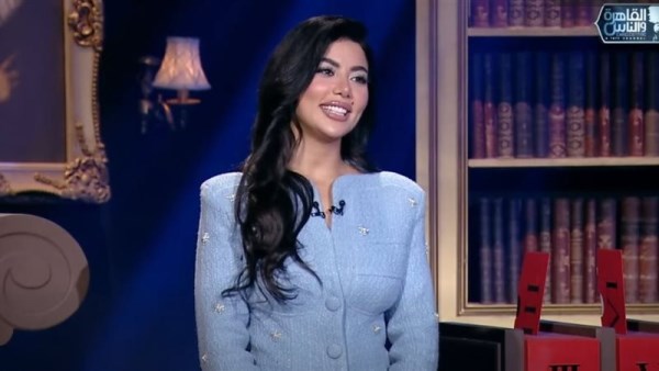 الفنانة كارولين عزمي