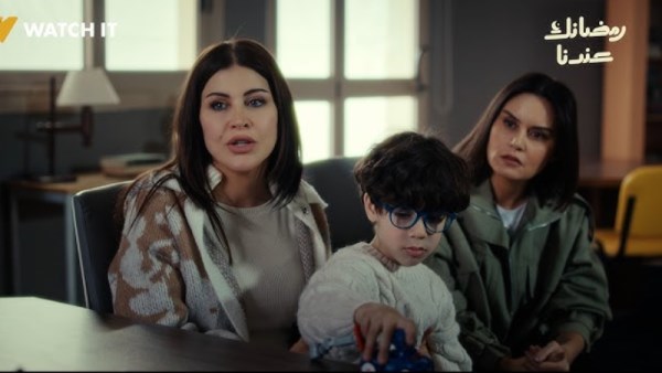 مسلسل اللون الأزرق