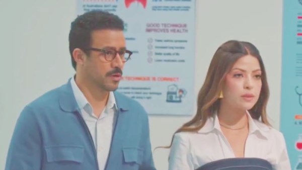 مسلسل بابا وماما جيران