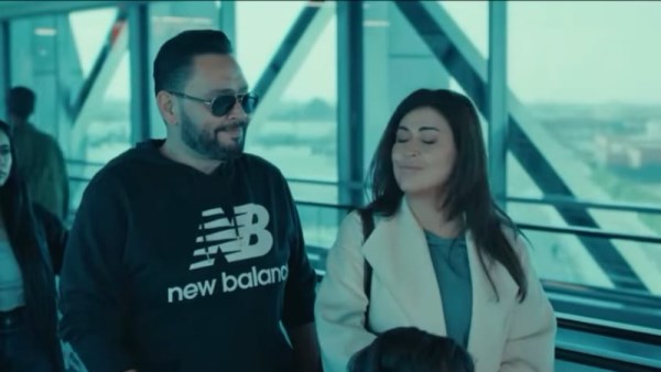 مسلسل اللون الأزرق