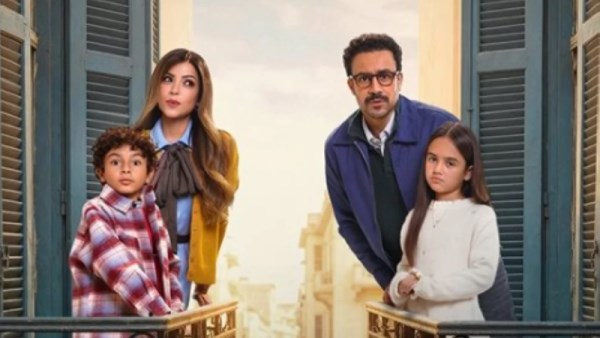 مسلسل بابا وماما جيران