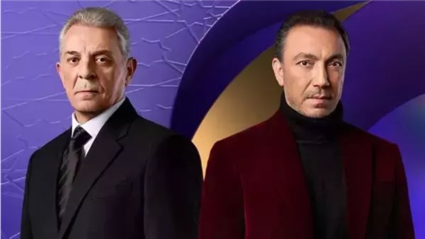 مسلسل فرصة أخيرة