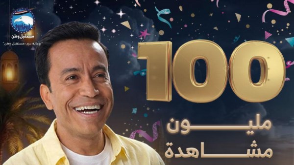 برنامج بركة رمضان