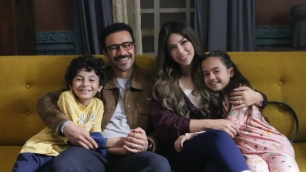 مسلسل بابا وماما جيران