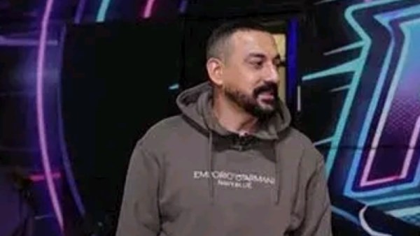 دياب 