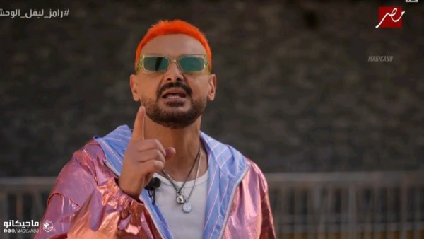 رامز جلال 