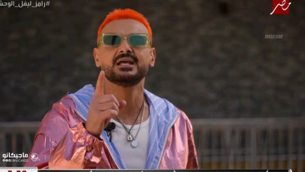 رامز جلال 