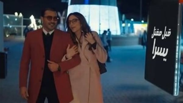 مسلسل قطر صغنطوط 