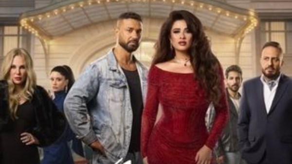 مسلسل وننسى اللي كان 