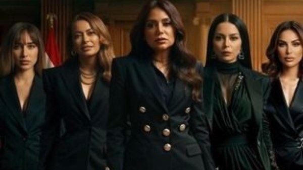 مسلسل روج أسود 