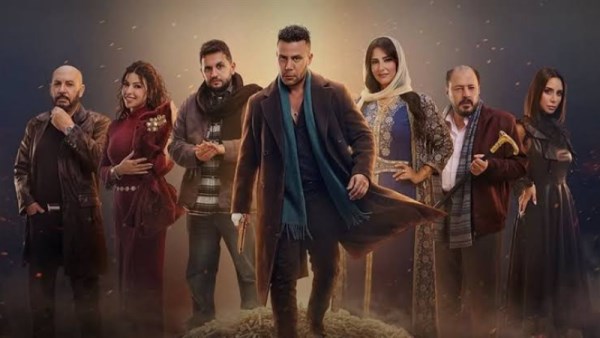 مسلسل الكينج