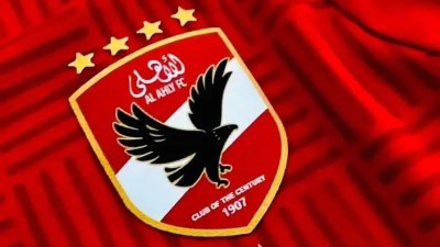 الأهلي