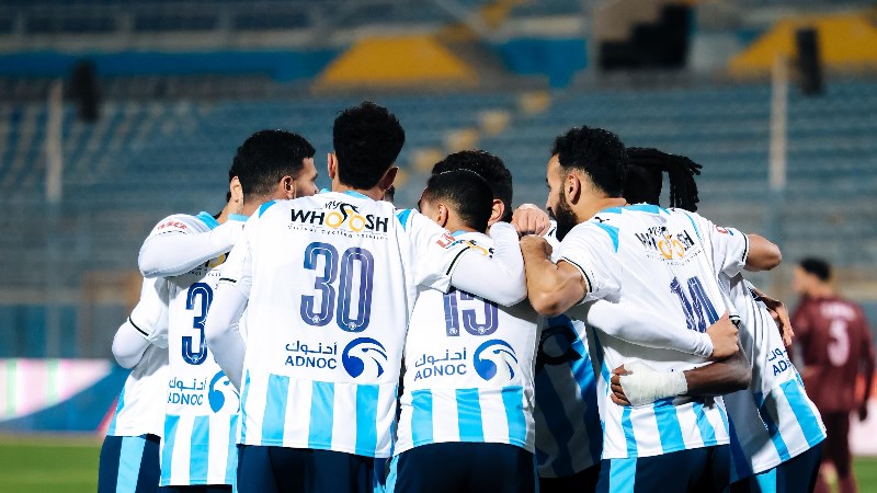 بيراميدز